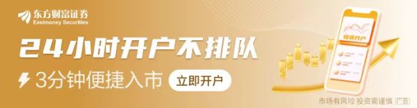 正规投资app平台 商务部新闻发言人就美将多家中国实体列入出口管制“实体清单”事答记者问