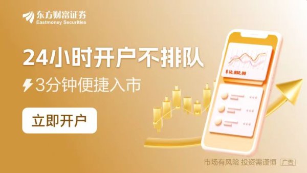 券商配资开户 商务部就美国宣布对中国等国家无人机系统启动信息通信技术与服务国家安全风险调查事答记者问